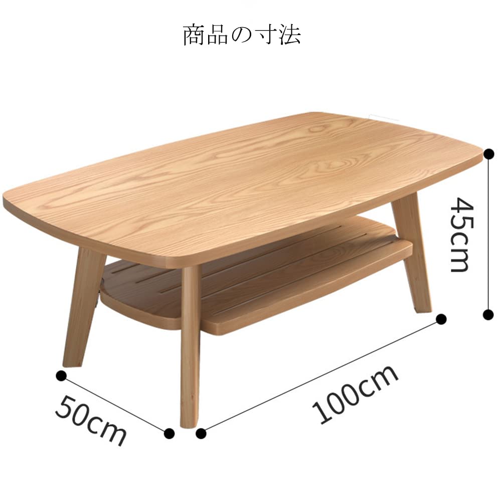 こたつ ローテーブル 大塚家具 こたつ「薩摩」ウォールナット材突板 ブラウン色 | 【公式】大塚